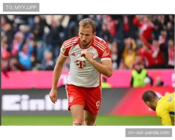 速报：凯恩点射破门，拜仁慕尼黑1-0领先达姆施塔特