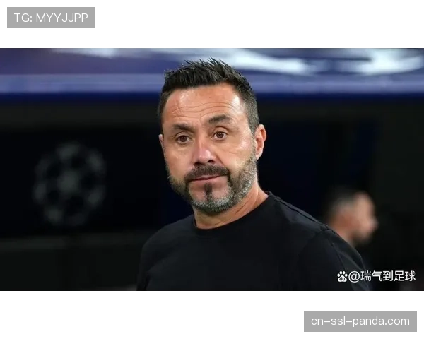 伤病潮下的应对：布莱顿主帅德泽尔比谈如何通过战术调整弥补多名主力缺阵